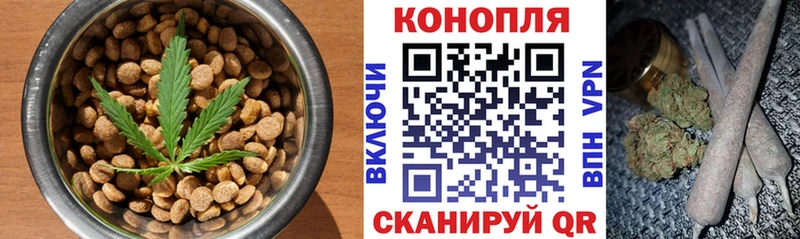 магазин  наркотиков  Лыткарино  Еда ТГК конопля 