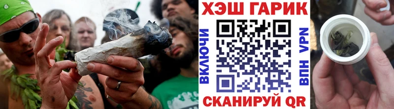 ГАШИШ Premium  kraken как зайти  Лыткарино  даркнет сайт 