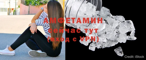 COCAINE Баксан