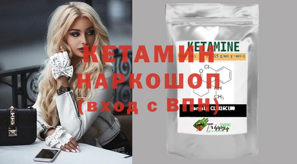 каннабис Белоозёрский