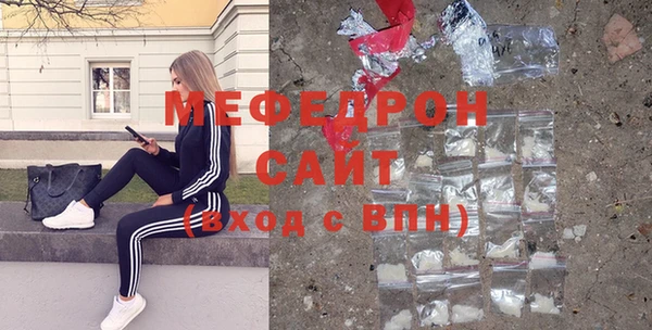 марки nbome Белокуриха
