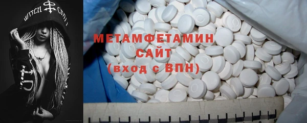 COCAINE Баксан