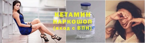 каннабис Белоозёрский