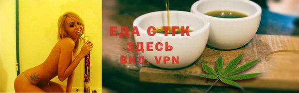 COCAINE Баксан
