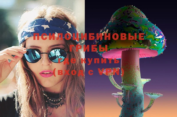 COCAINE Баксан