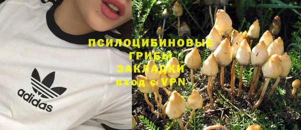 каннабис Белоозёрский