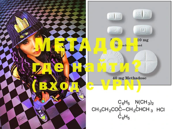 каннабис Белоозёрский