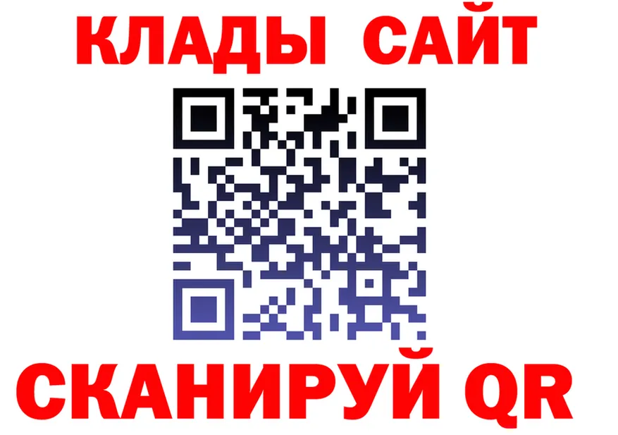 APVP крисы CK зеркало shop MEGA Лыткарино