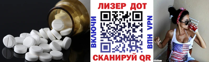 KRAKEN маркетплейс  Лыткарино  ЛСД экстази кислота 